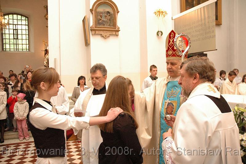 DSC_1568 [1600x1200].JPG